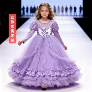 Girls' Purple Tulle Princess Gown