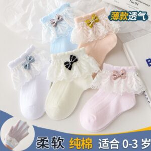 Elegant Lace Ruffle Baby Socks